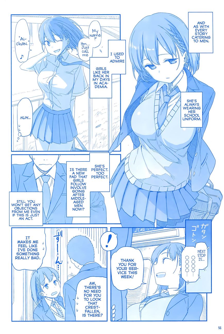 Getsuyoubi no Tawawa Chapter 1 page 55 - Chapter 1