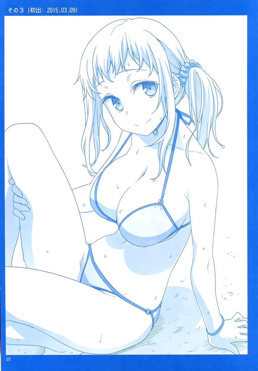 Getsuyoubi no Tawawa Chapter 1 page 6 - Chapter 1