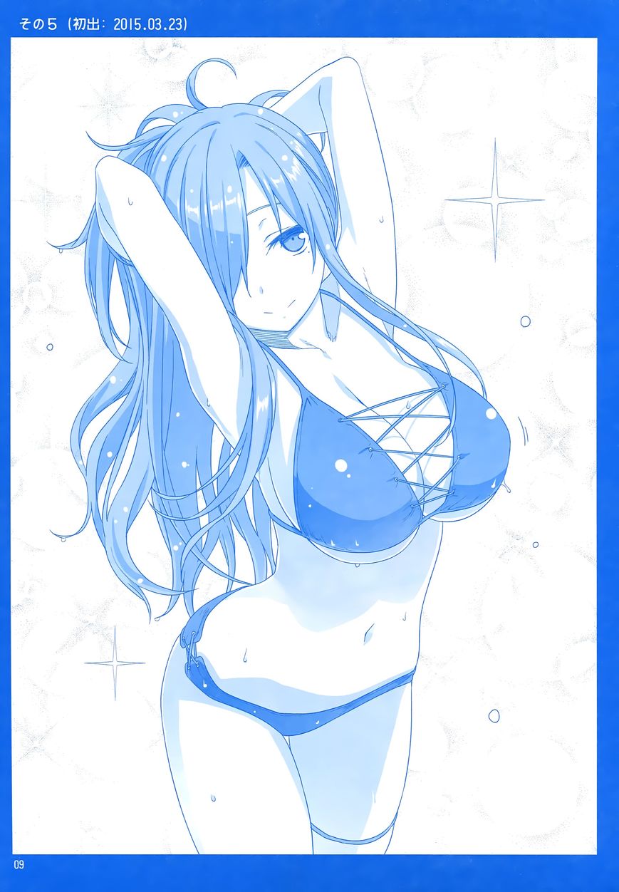 Getsuyoubi no Tawawa Chapter 1 page 8 - Chapter 1