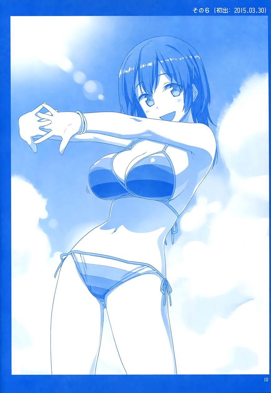 Getsuyoubi no Tawawa Chapter 1 page 9 - Chapter 1