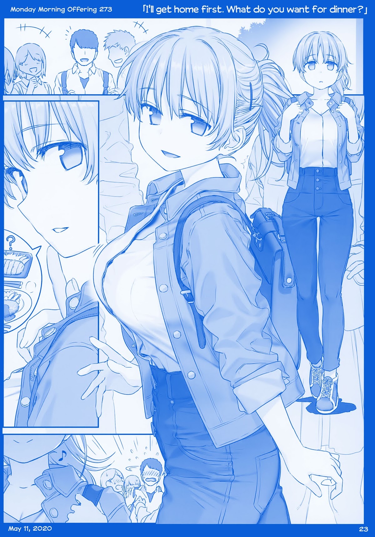 Getsuyoubi no Tawawa Chapter 10 page 23 - Chapter 10: Getsuyoubi no Tawawa Sono X