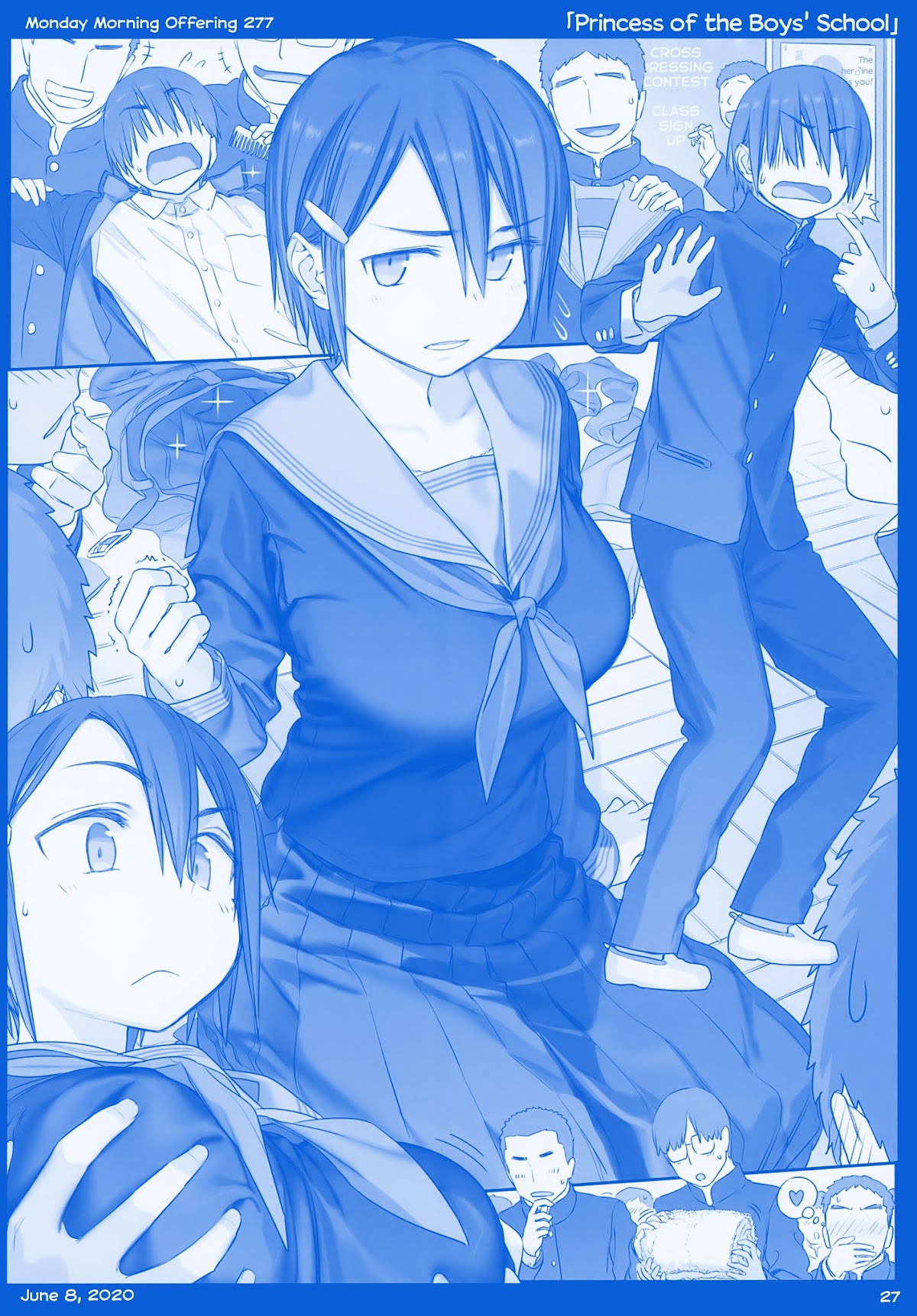 Getsuyoubi no Tawawa Chapter 10 page 27 - Chapter 10: Getsuyoubi no Tawawa Sono X