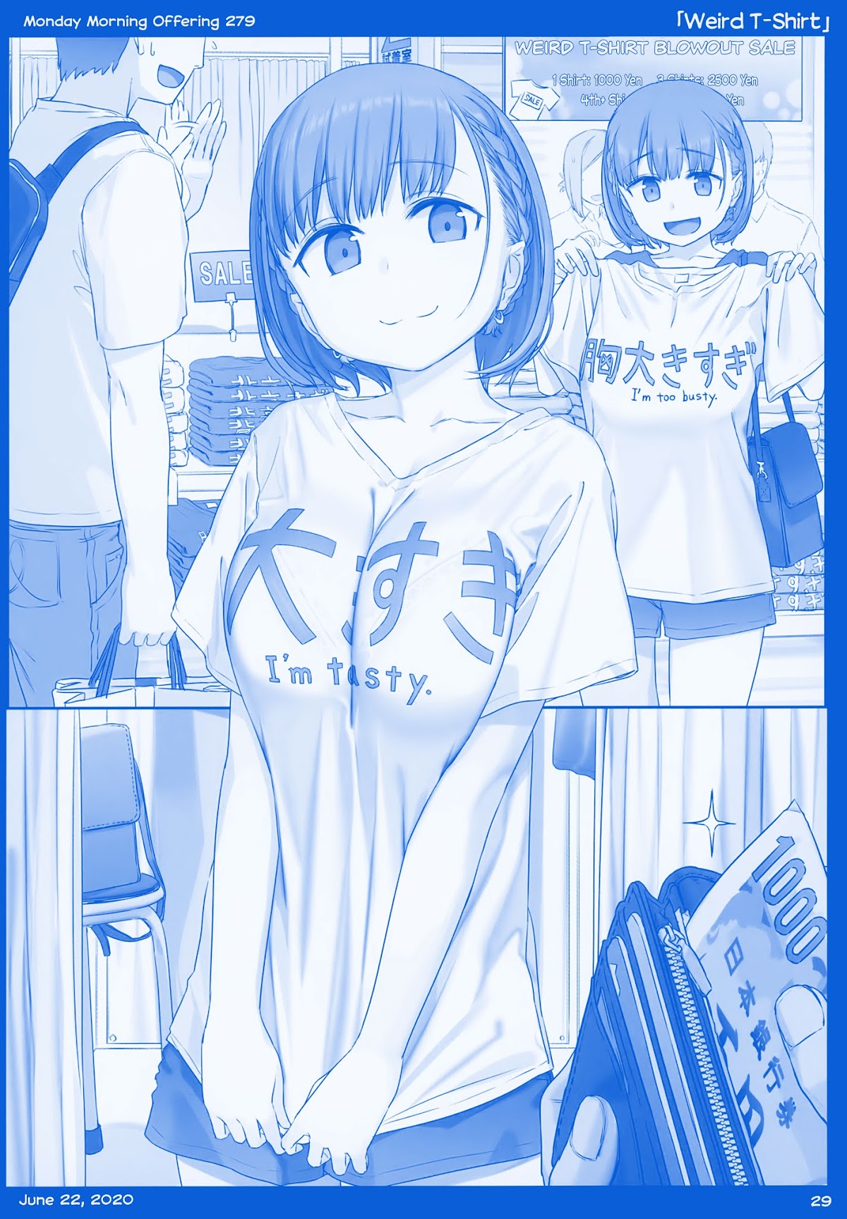 Getsuyoubi no Tawawa Chapter 10 page 29 - Chapter 10: Getsuyoubi no Tawawa Sono X