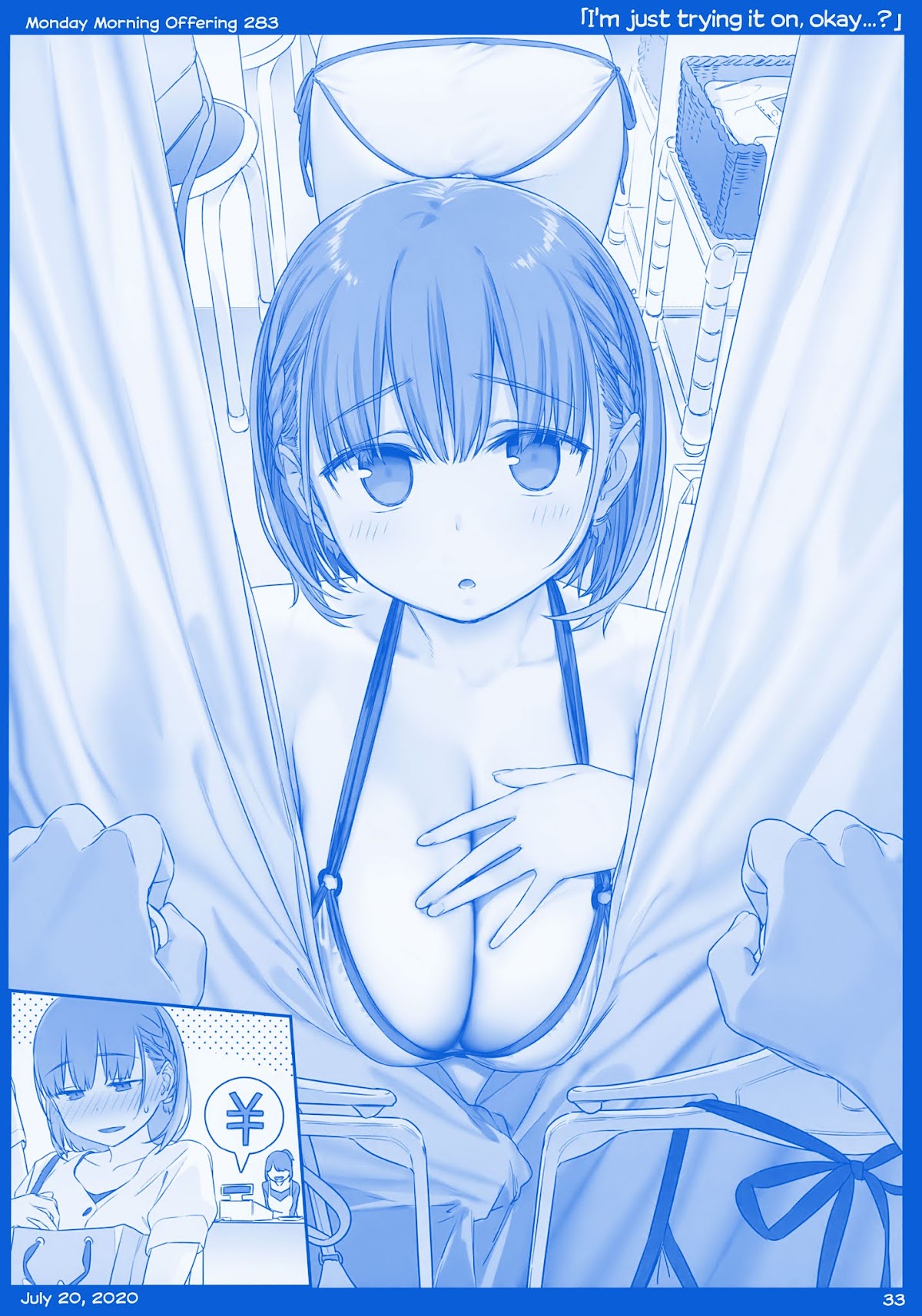 Getsuyoubi no Tawawa Chapter 10 page 33 - Chapter 10: Getsuyoubi no Tawawa Sono X