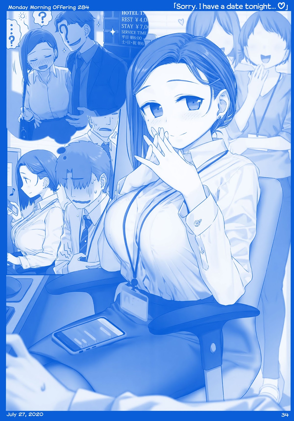 Getsuyoubi no Tawawa Chapter 10 page 34 - Chapter 10: Getsuyoubi no Tawawa Sono X