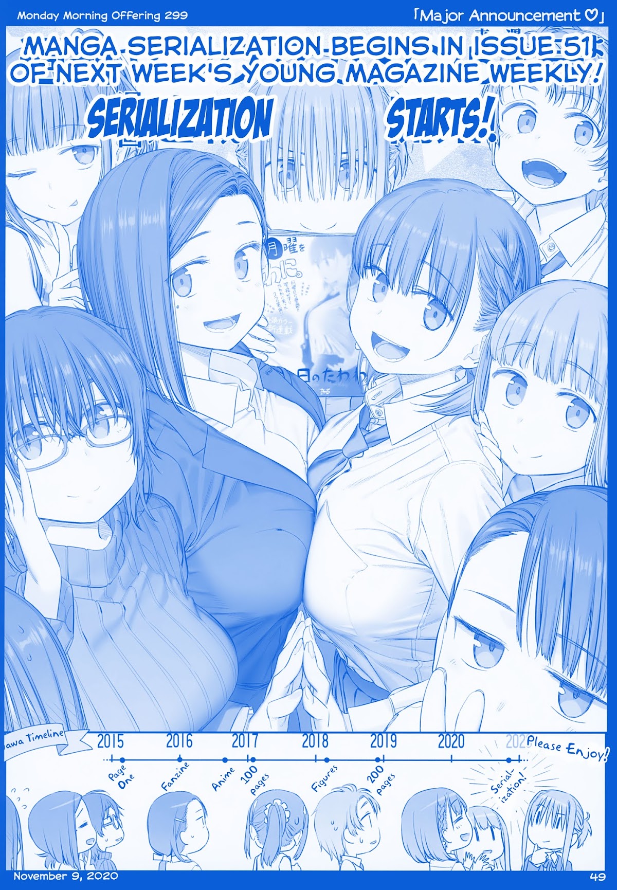 Getsuyoubi no Tawawa Chapter 10 page 49 - Chapter 10: Getsuyoubi no Tawawa Sono X