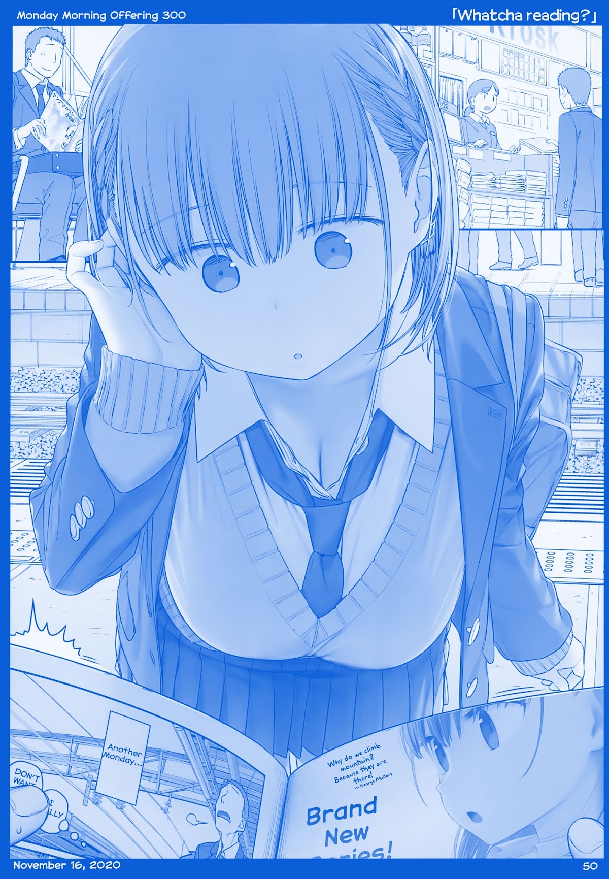 Getsuyoubi no Tawawa Chapter 10 page 50 - Chapter 10: Getsuyoubi no Tawawa Sono X