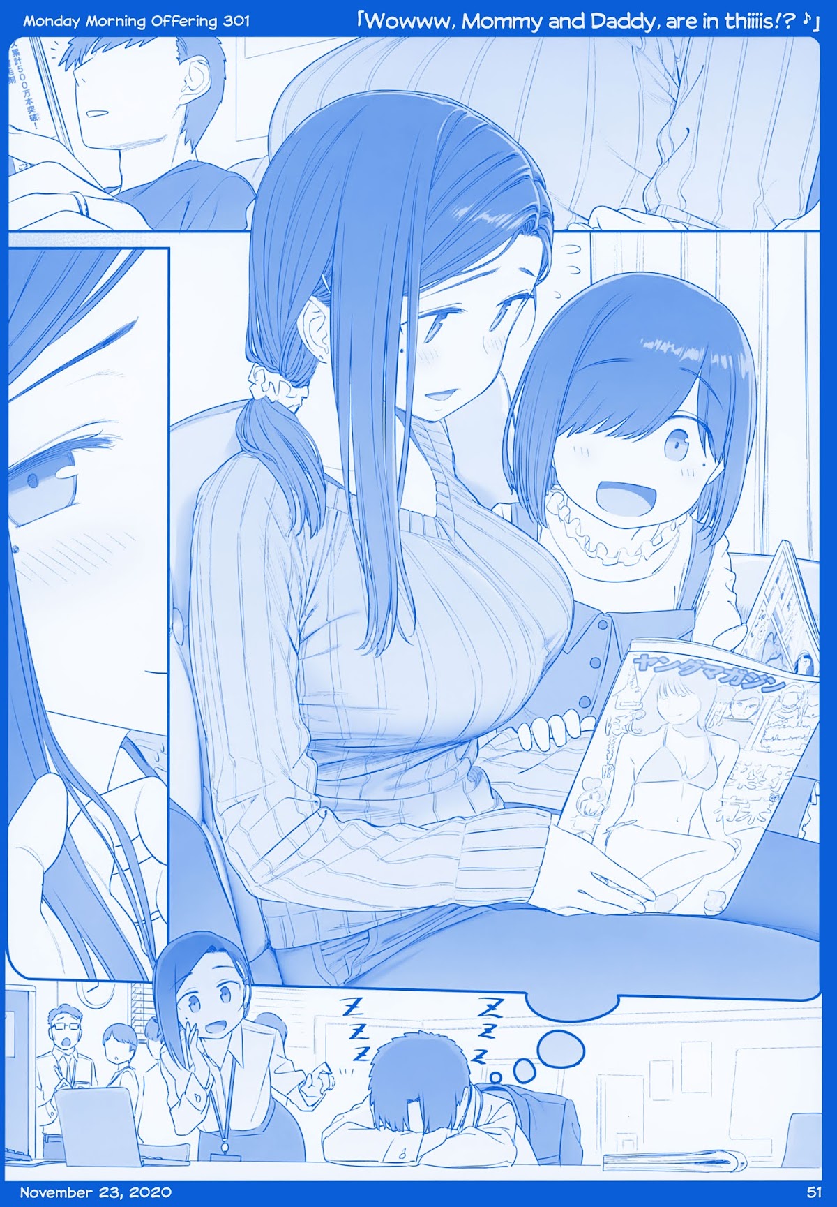 Getsuyoubi no Tawawa Chapter 10 page 51 - Chapter 10: Getsuyoubi no Tawawa Sono X