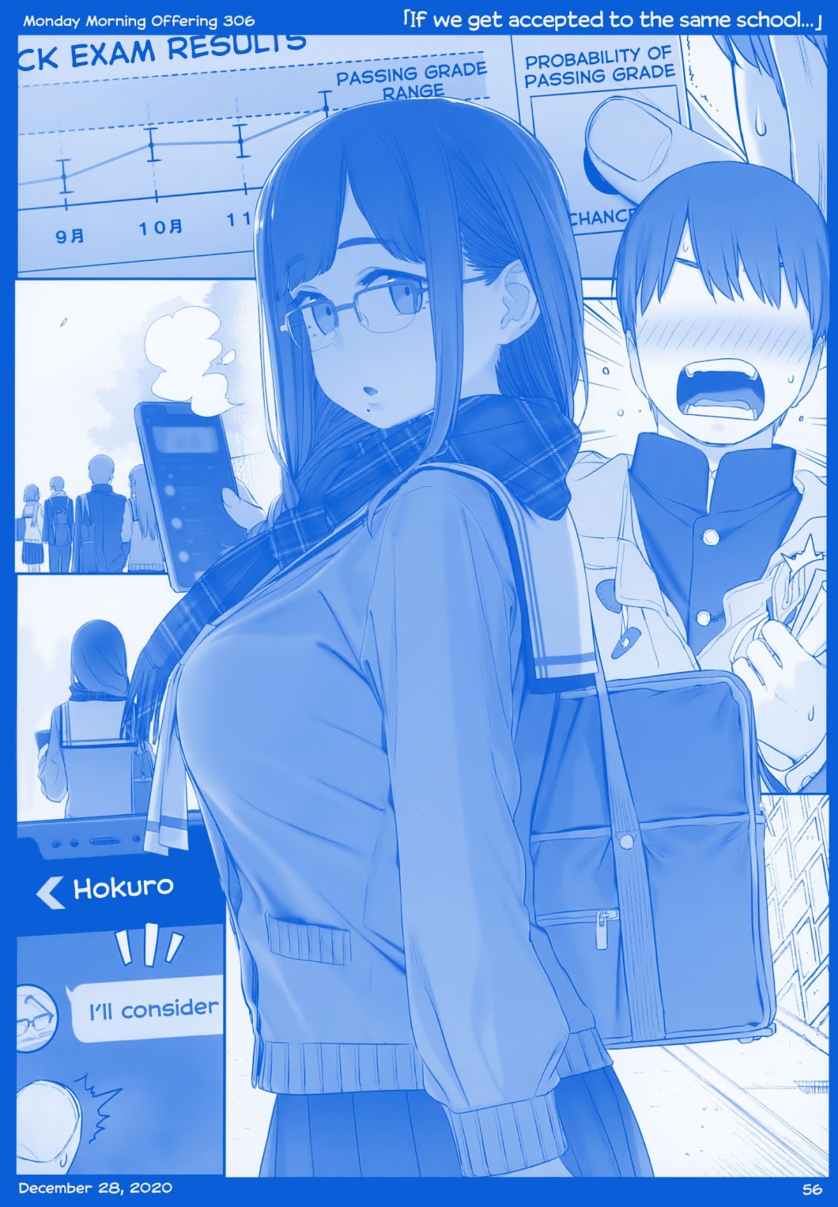 Getsuyoubi no Tawawa Chapter 10 page 56 - Chapter 10: Getsuyoubi no Tawawa Sono X