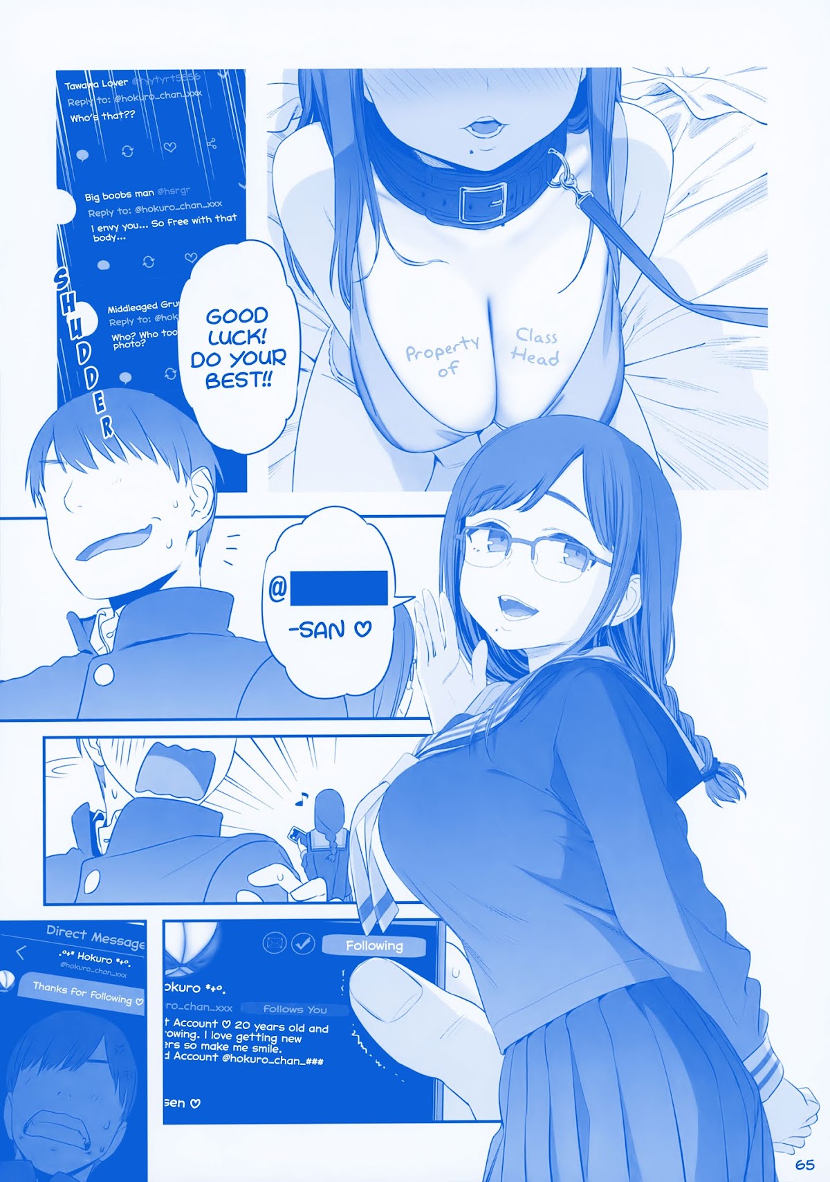 Getsuyoubi no Tawawa Chapter 10 page 65 - Chapter 10: Getsuyoubi no Tawawa Sono X