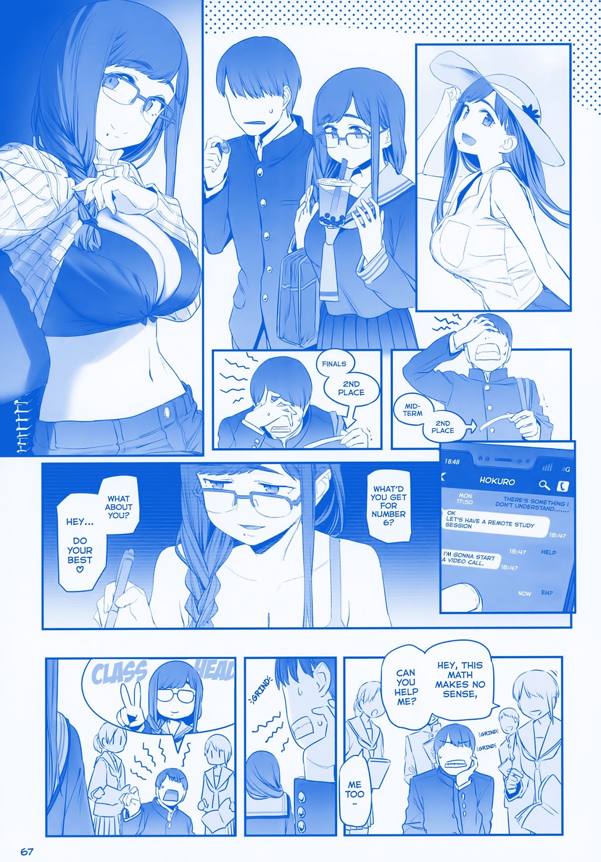 Getsuyoubi no Tawawa Chapter 10 page 67 - Chapter 10: Getsuyoubi no Tawawa Sono X