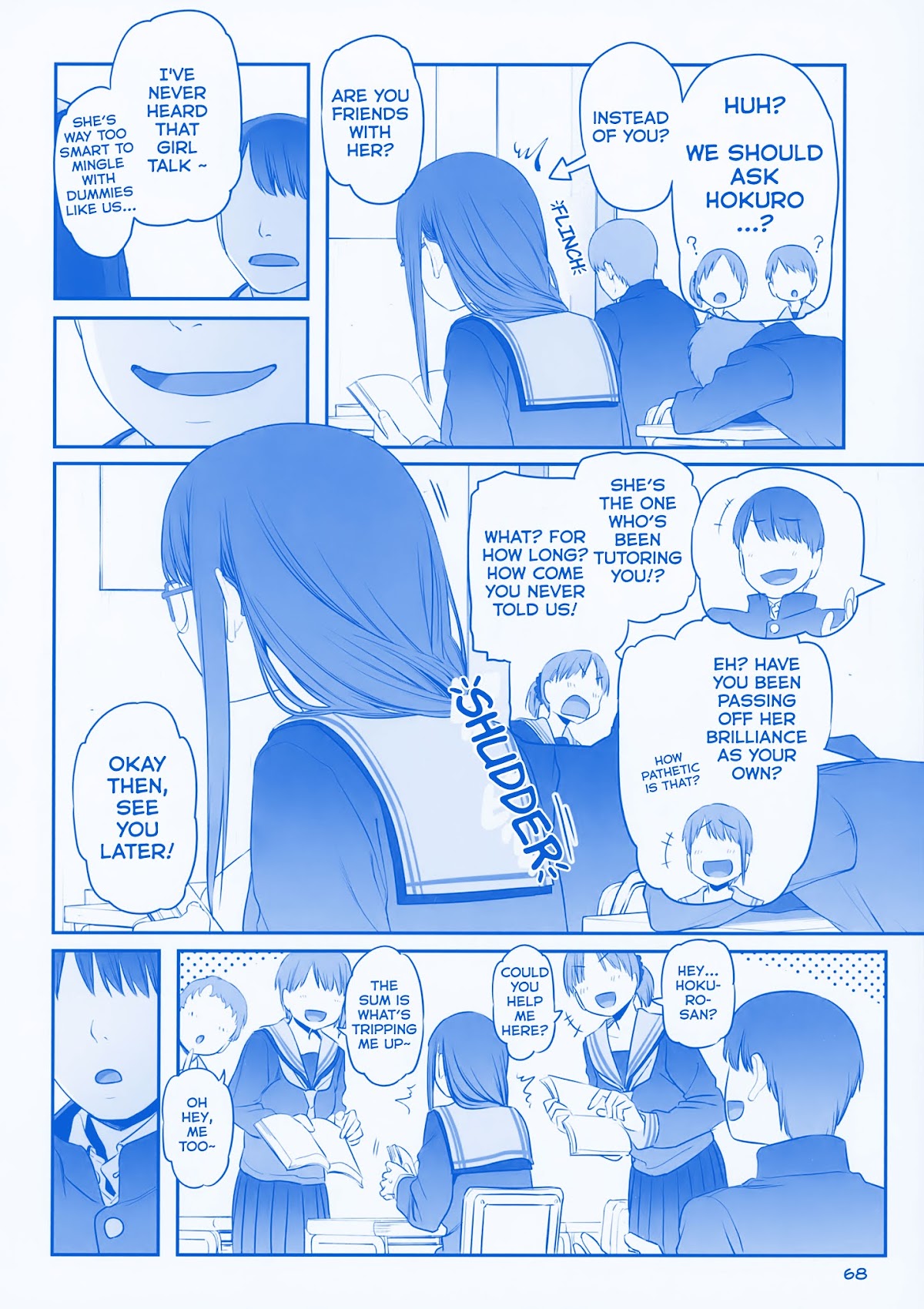 Getsuyoubi no Tawawa Chapter 10 page 68 - Chapter 10: Getsuyoubi no Tawawa Sono X