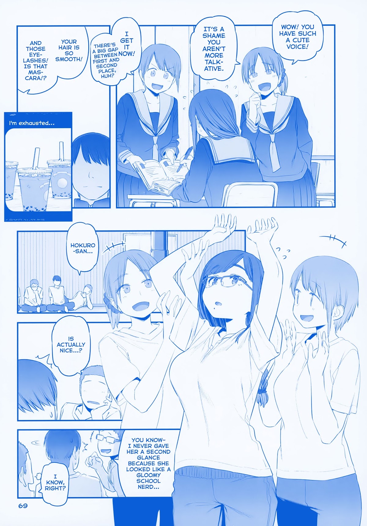 Getsuyoubi no Tawawa Chapter 10 page 69 - Chapter 10: Getsuyoubi no Tawawa Sono X