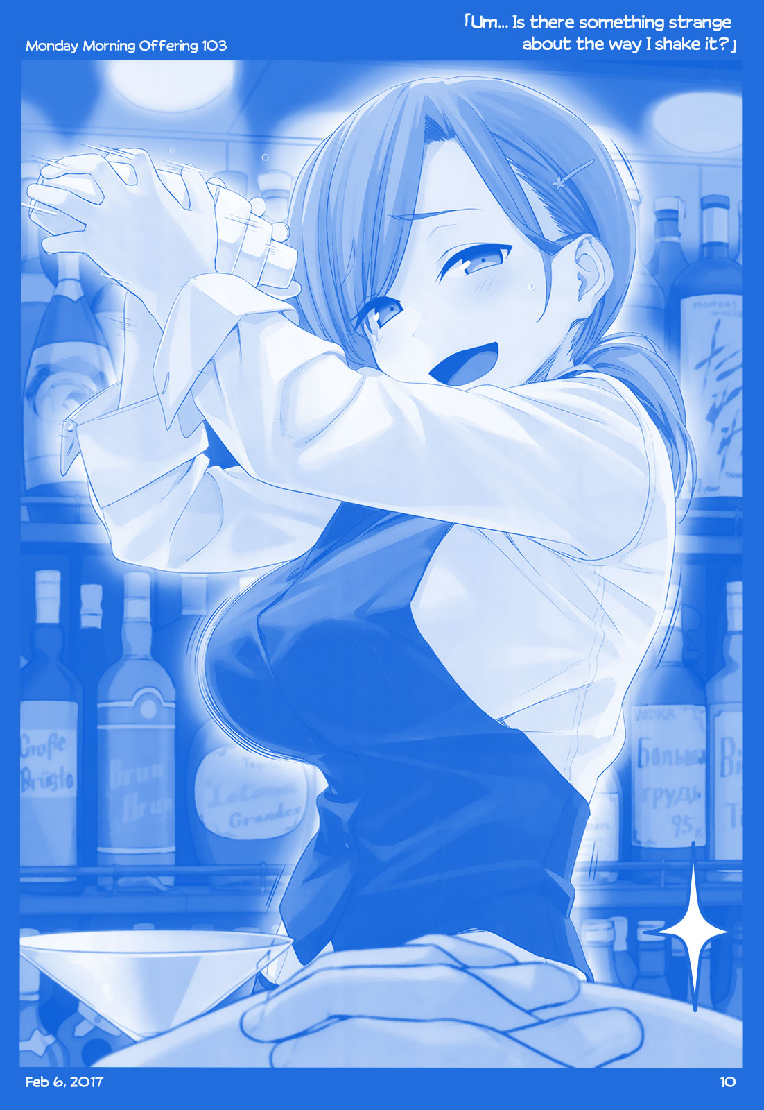 Getsuyoubi no Tawawa Chapter 11 page 10 - Chapter 11: Part IV: Monday Morning Offerings (98-128)