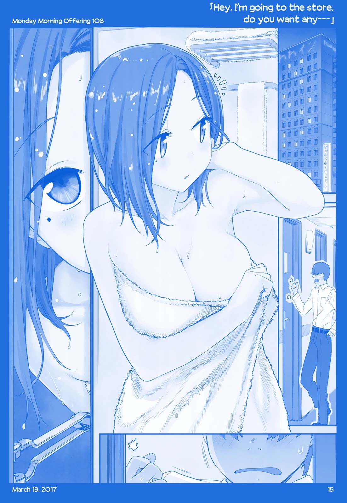Getsuyoubi no Tawawa Chapter 11 page 15 - Chapter 11: Part IV: Monday Morning Offerings (98-128)