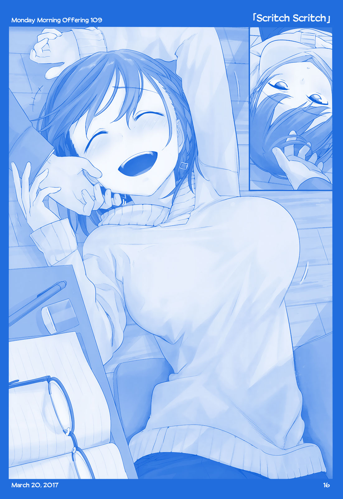 Getsuyoubi no Tawawa Chapter 11 page 16 - Chapter 11: Part IV: Monday Morning Offerings (98-128)
