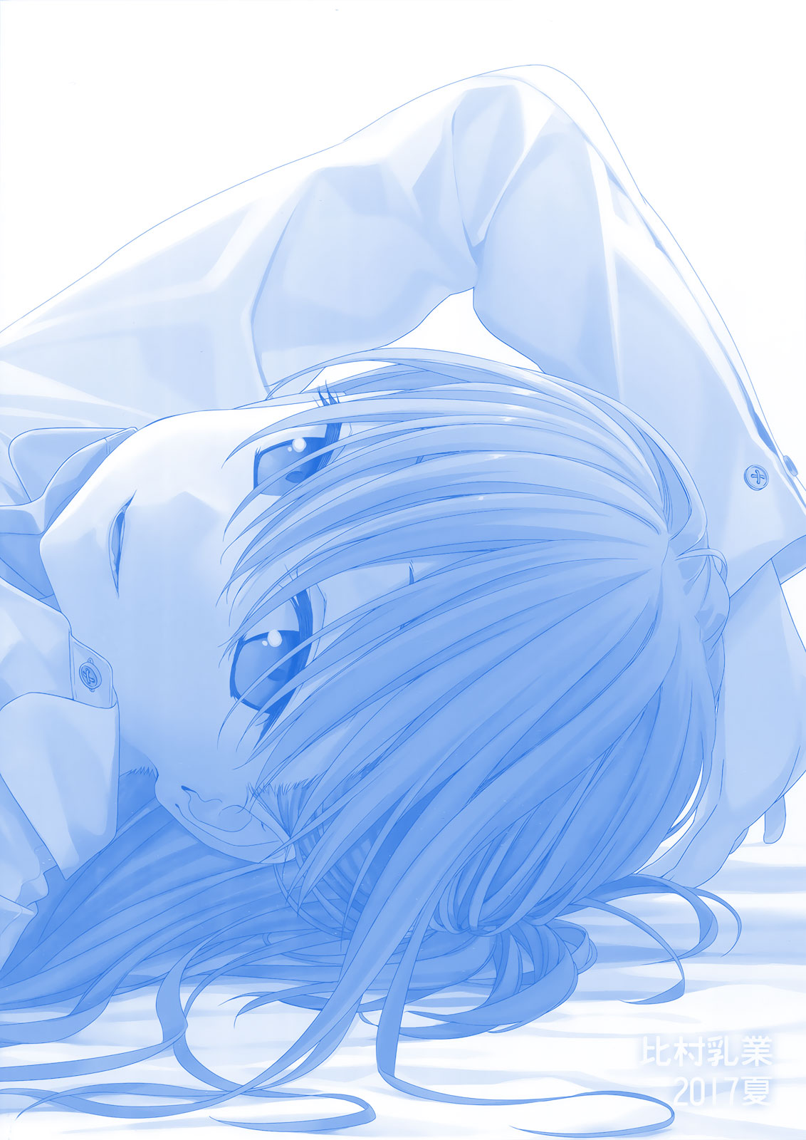 Getsuyoubi no Tawawa Chapter 11 page 2 - Chapter 11: Part IV: Monday Morning Offerings (98-128)