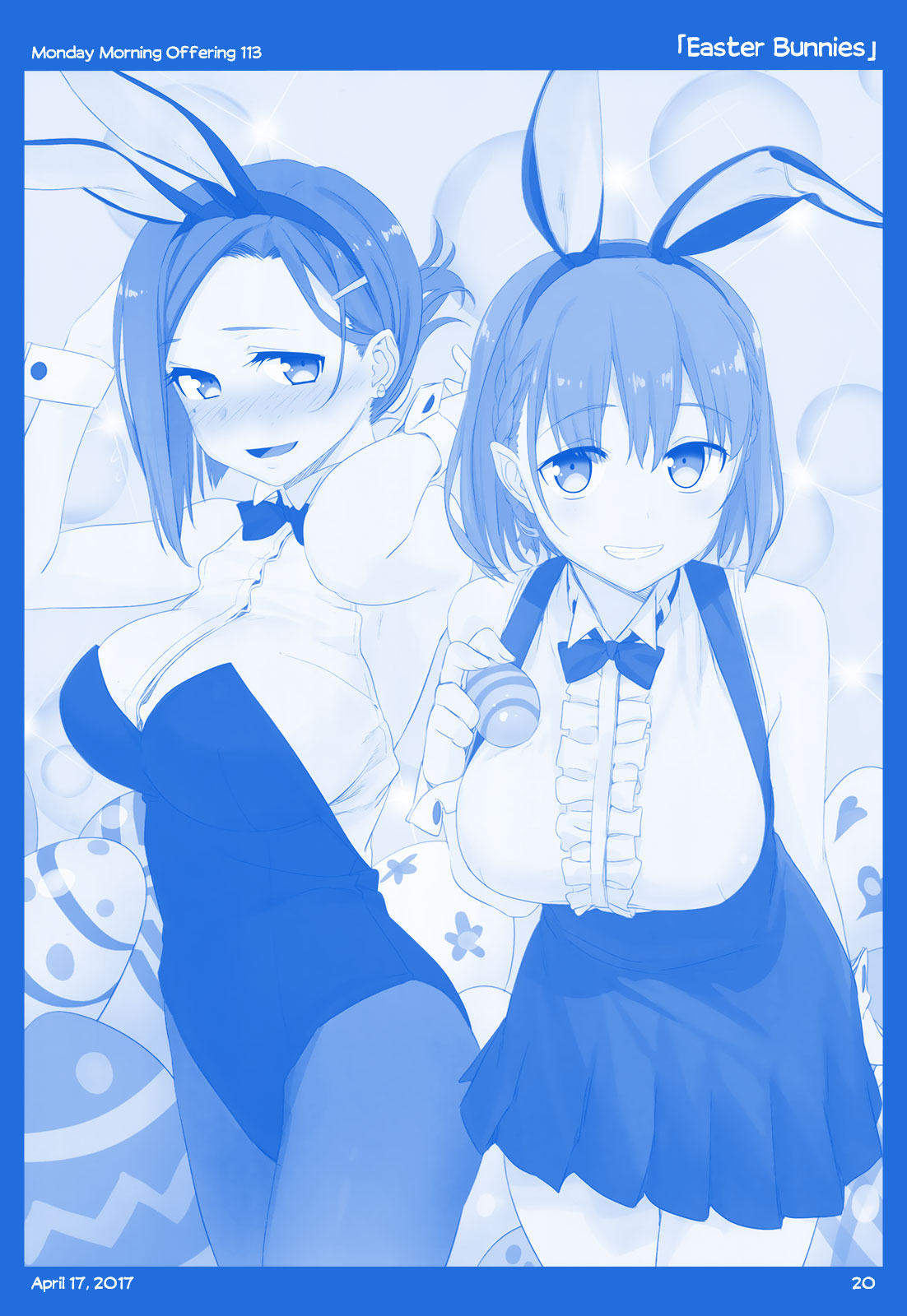 Getsuyoubi no Tawawa Chapter 11 page 20 - Chapter 11: Part IV: Monday Morning Offerings (98-128)