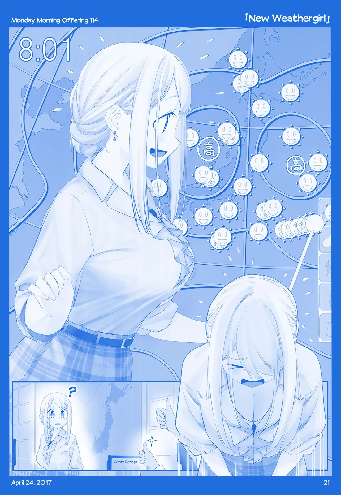 Getsuyoubi no Tawawa Chapter 11 page 21 - Chapter 11: Part IV: Monday Morning Offerings (98-128)