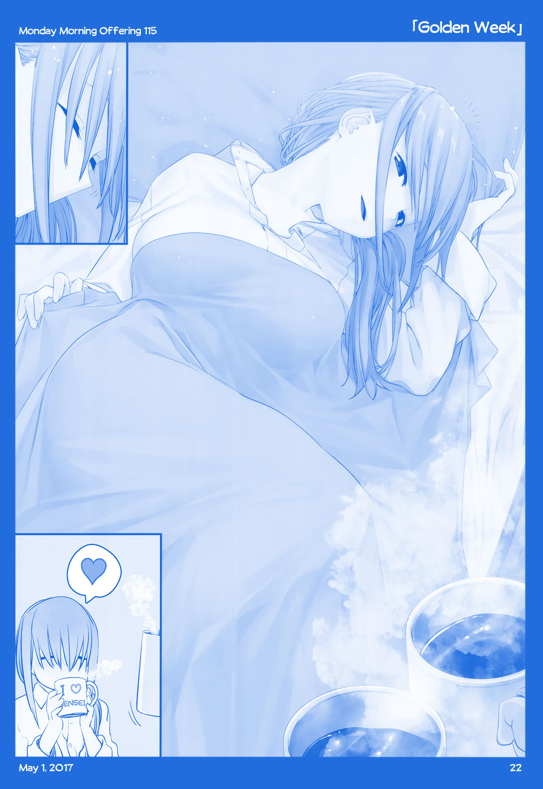 Getsuyoubi no Tawawa Chapter 11 page 22 - Chapter 11: Part IV: Monday Morning Offerings (98-128)