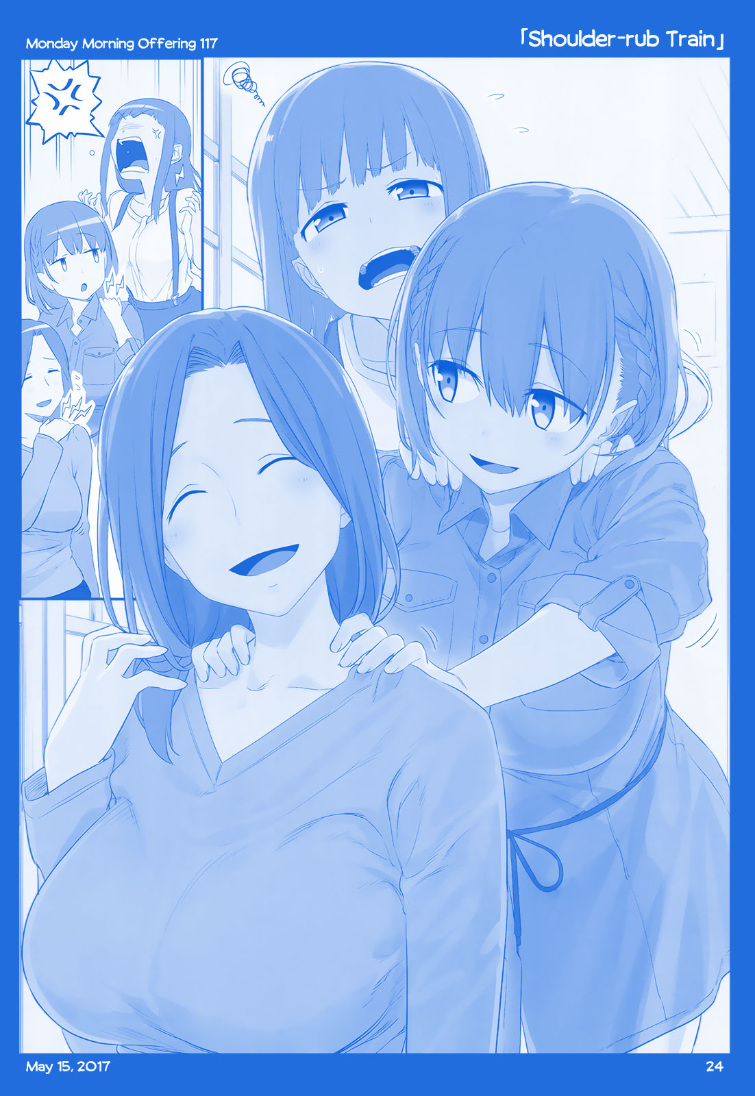 Getsuyoubi no Tawawa Chapter 11 page 24 - Chapter 11: Part IV: Monday Morning Offerings (98-128)