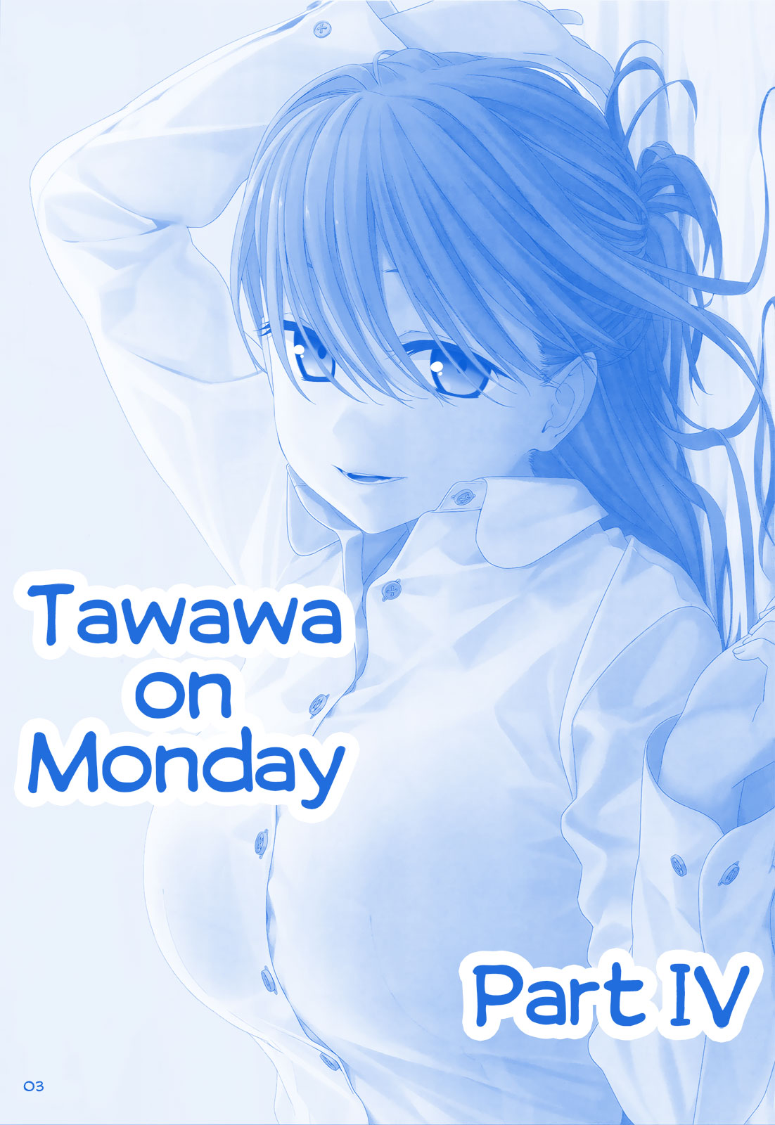 Getsuyoubi no Tawawa Chapter 11 page 3 - Chapter 11: Part IV: Monday Morning Offerings (98-128)