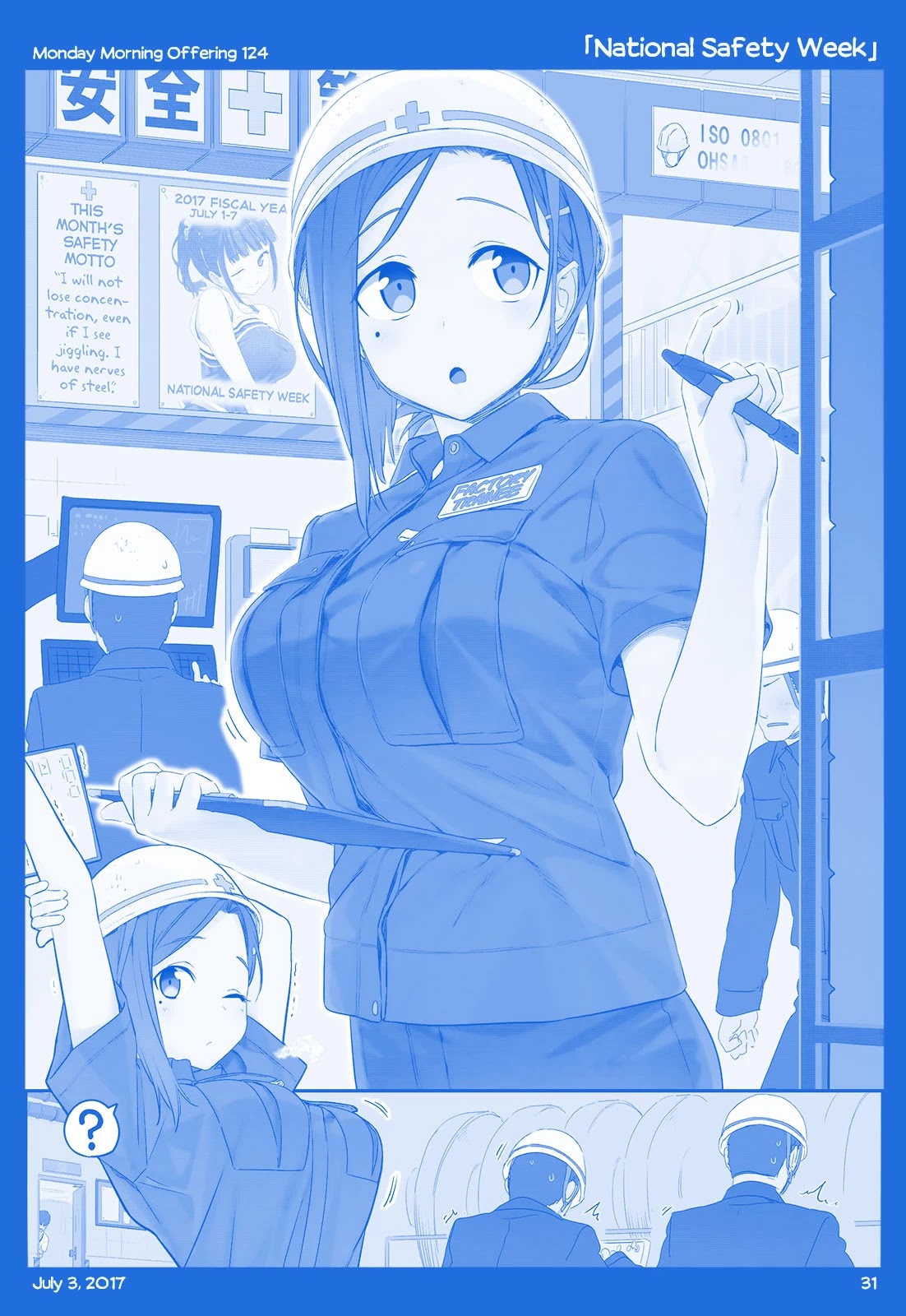 Getsuyoubi no Tawawa Chapter 11 page 31 - Chapter 11: Part IV: Monday Morning Offerings (98-128)