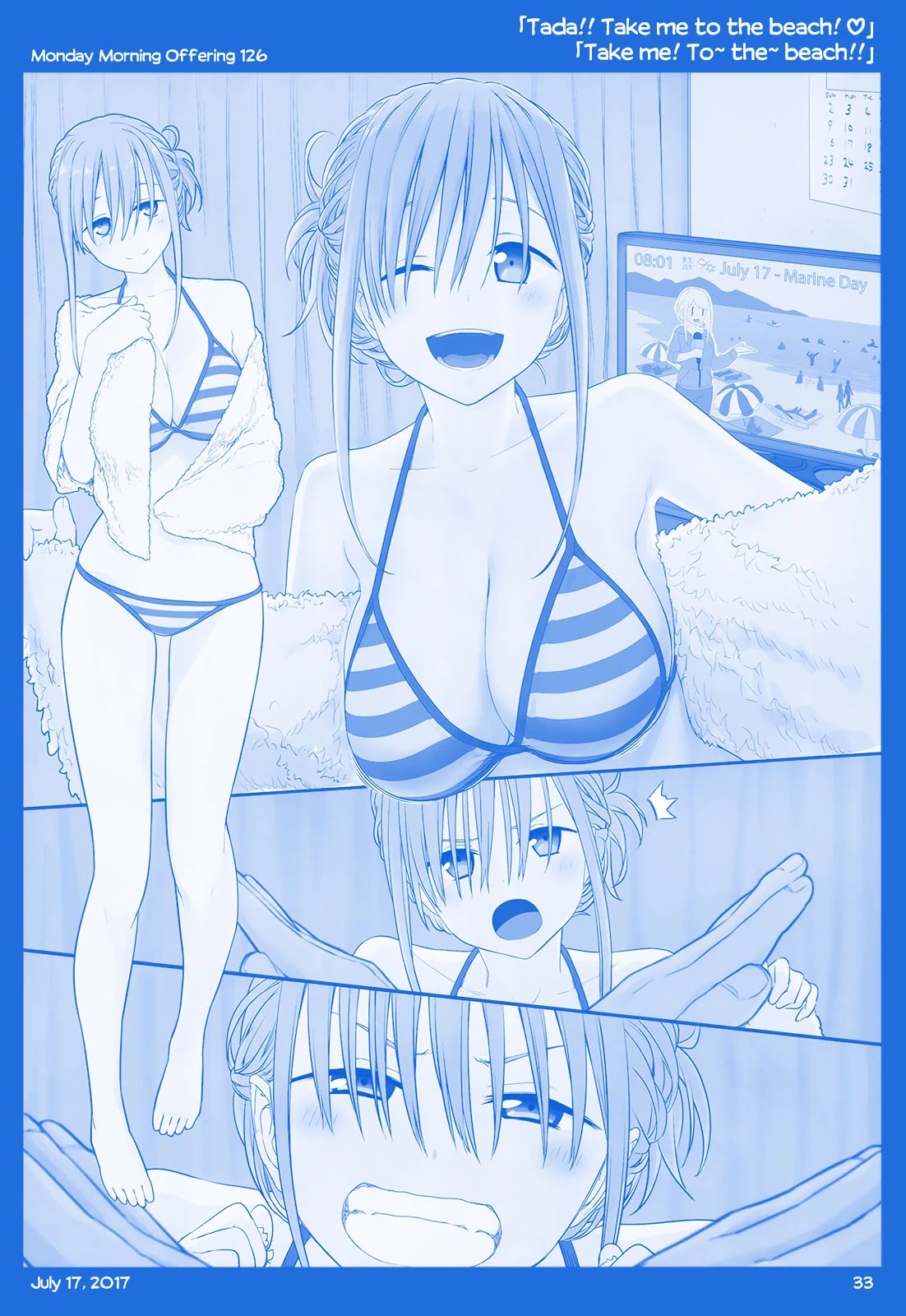 Getsuyoubi no Tawawa Chapter 11 page 33 - Chapter 11: Part IV: Monday Morning Offerings (98-128)