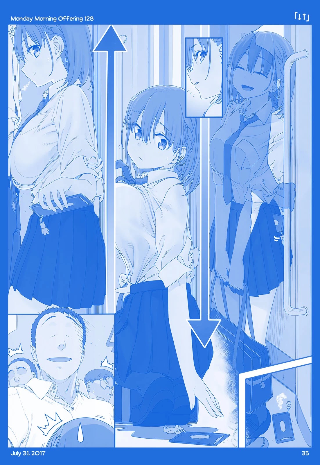 Getsuyoubi no Tawawa Chapter 11 page 35 - Chapter 11: Part IV: Monday Morning Offerings (98-128)