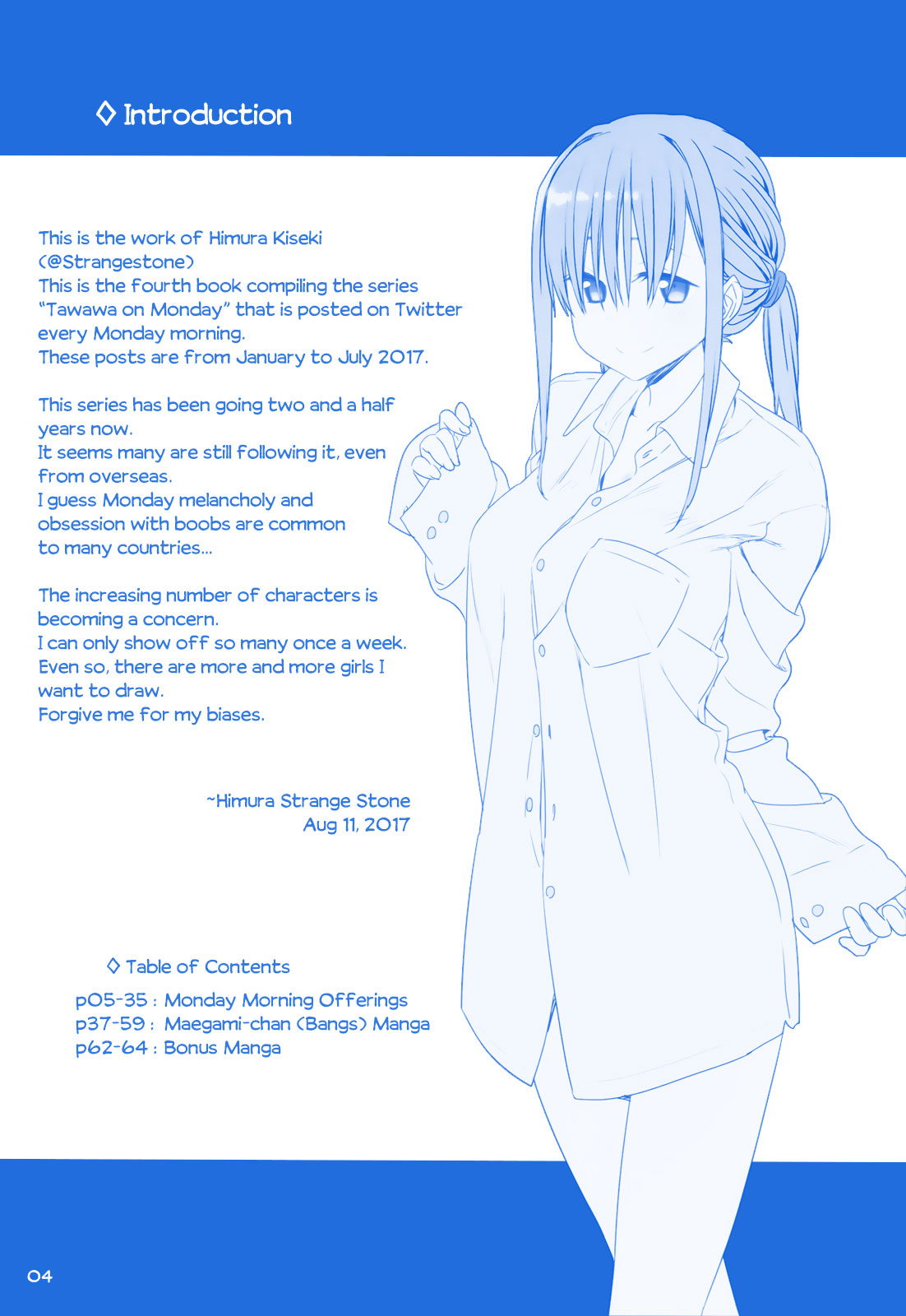 Getsuyoubi no Tawawa Chapter 11 page 4 - Chapter 11: Part IV: Monday Morning Offerings (98-128)