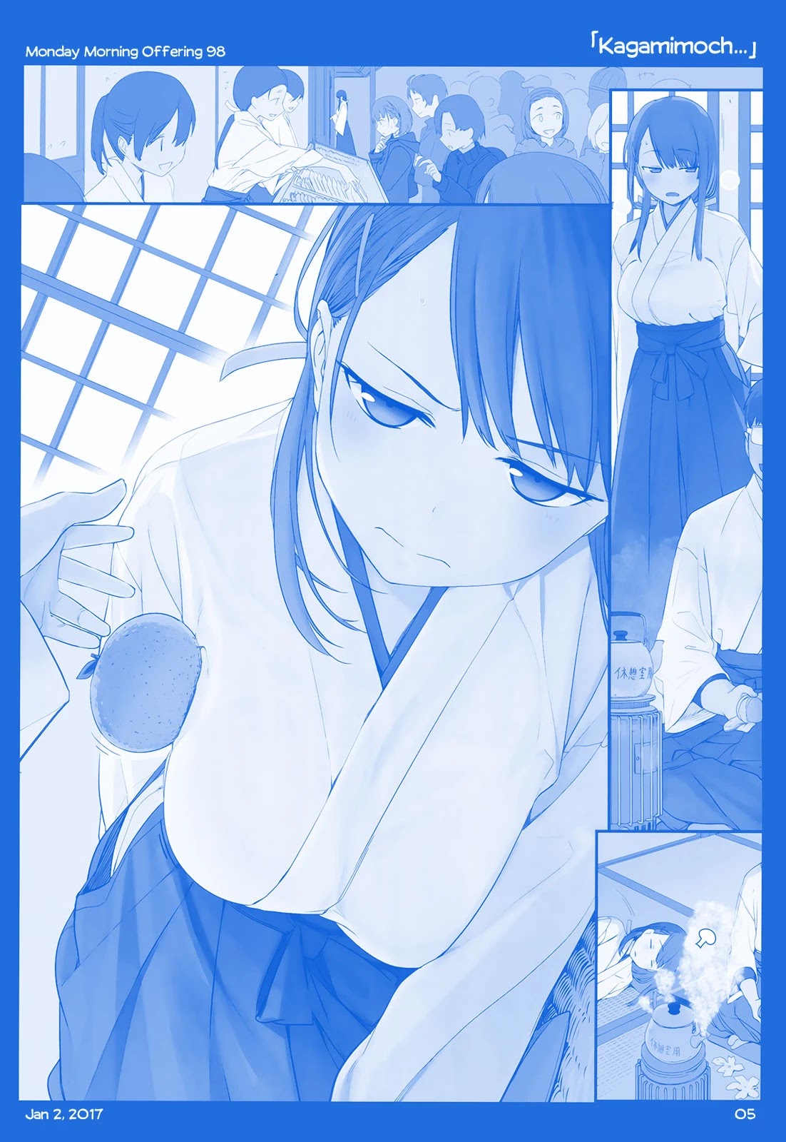 Getsuyoubi no Tawawa Chapter 11 page 5 - Chapter 11: Part IV: Monday Morning Offerings (98-128)