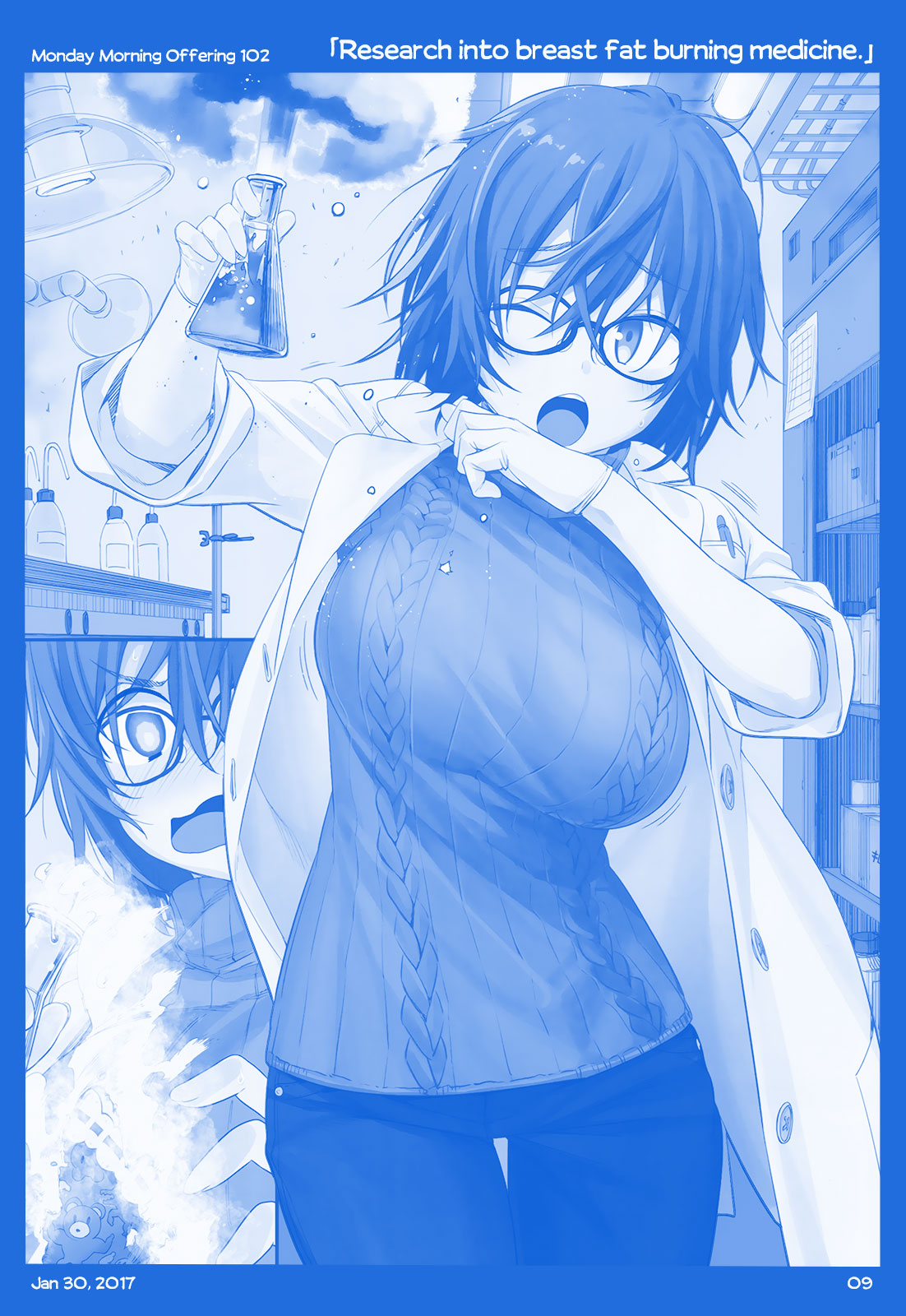 Getsuyoubi no Tawawa Chapter 11 page 9 - Chapter 11: Part IV: Monday Morning Offerings (98-128)