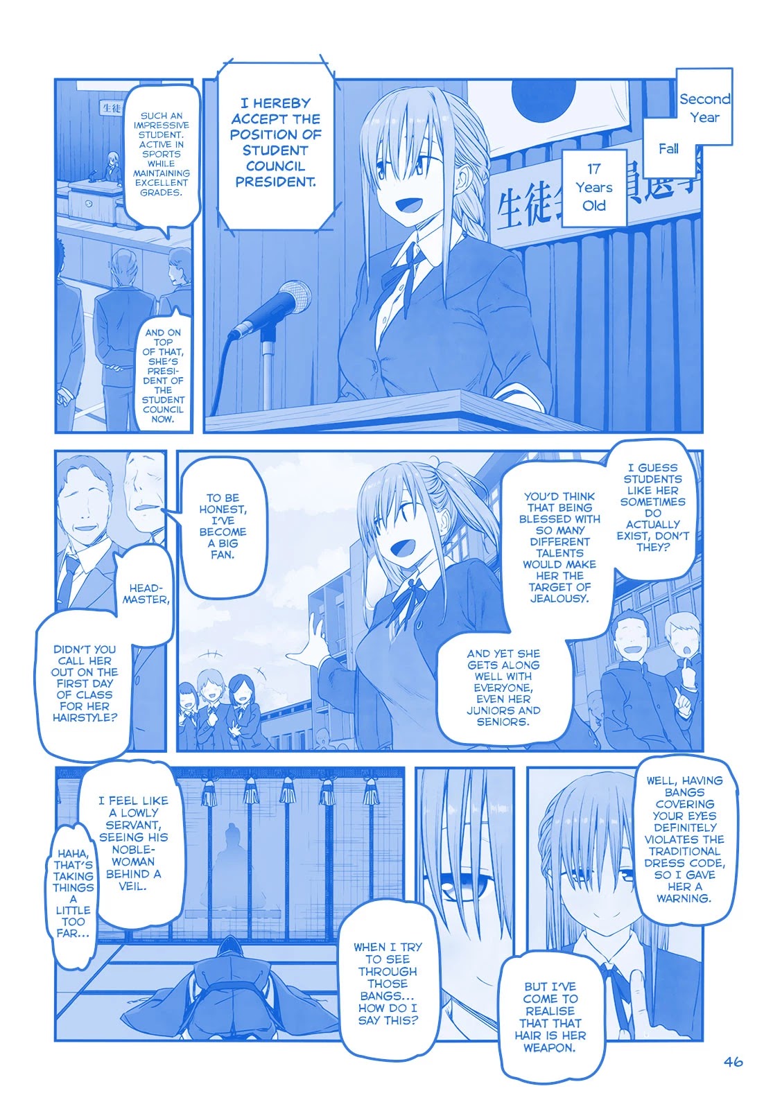 Getsuyoubi no Tawawa Chapter 12 page 10 - Chapter 12: Part IV: Maegami-chan (Bangs) Manga