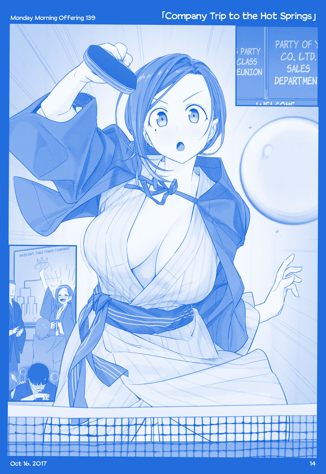 Getsuyoubi no Tawawa Chapter 15 page 13 - Chapter 15: Part V: Monday Morning Offerings (129-149)