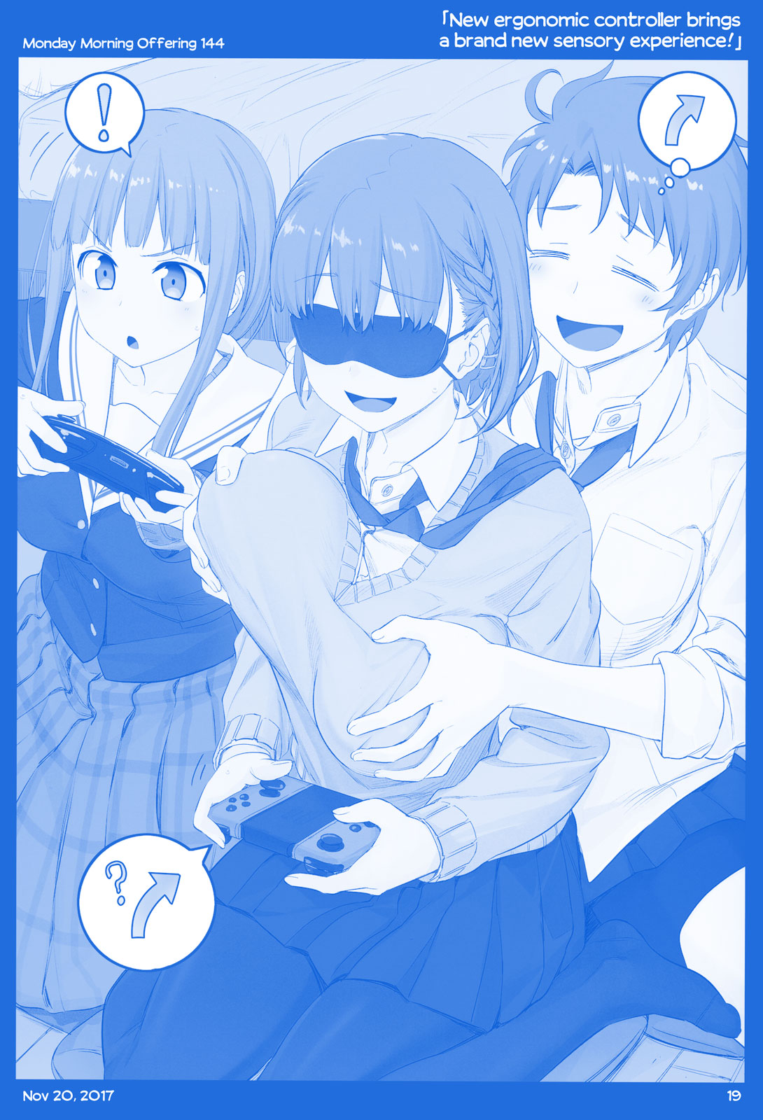 Getsuyoubi no Tawawa Chapter 15 page 18 - Chapter 15: Part V: Monday Morning Offerings (129-149)