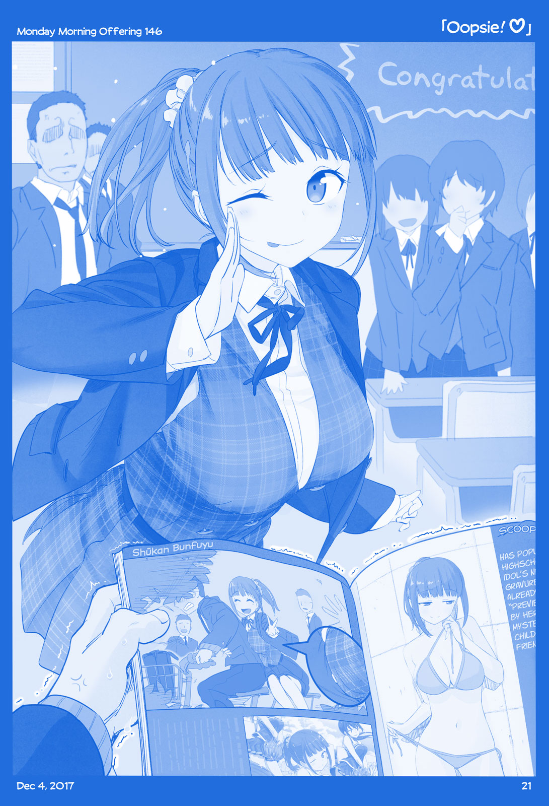 Getsuyoubi no Tawawa Chapter 15 page 20 - Chapter 15: Part V: Monday Morning Offerings (129-149)