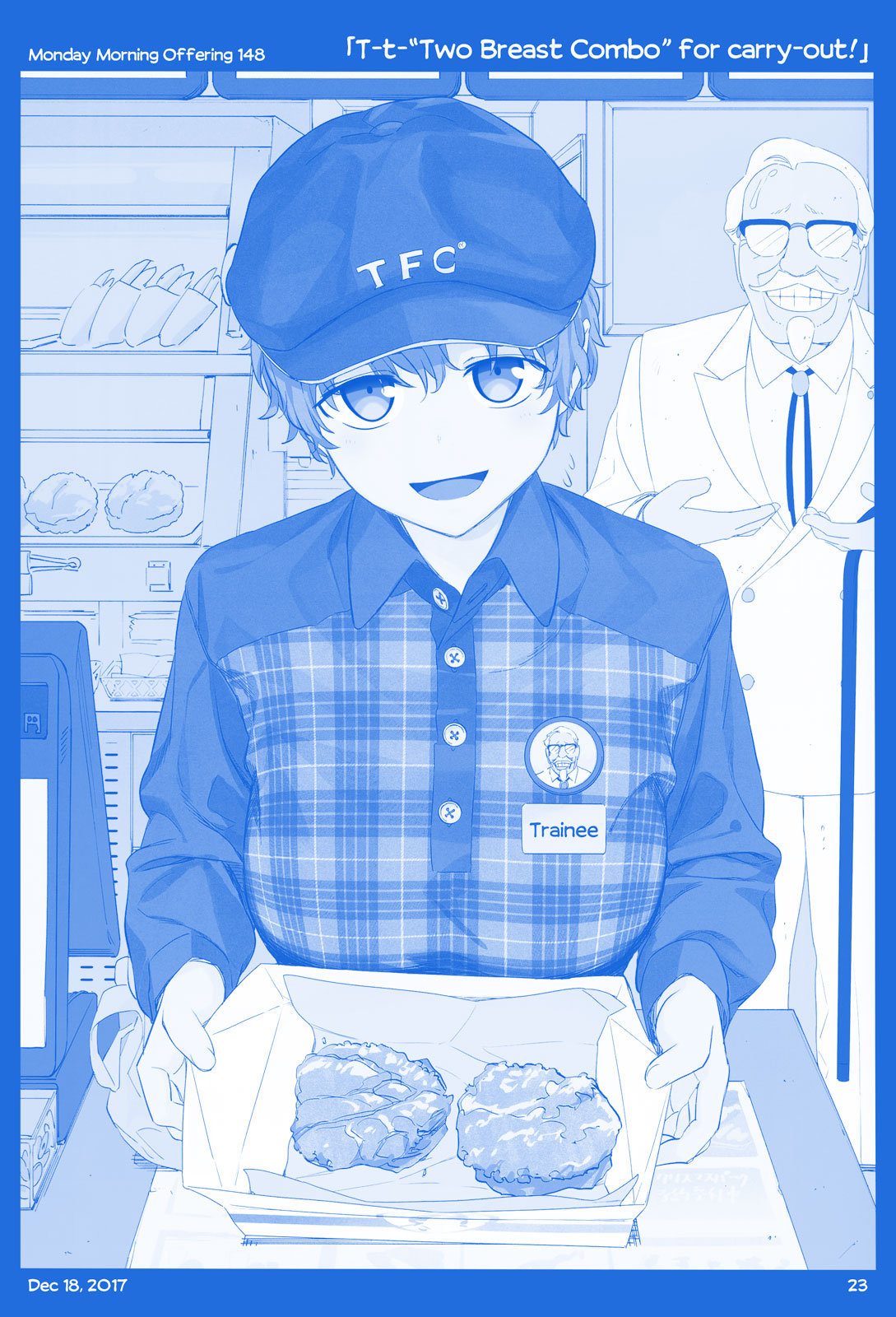 Getsuyoubi no Tawawa Chapter 15 page 22 - Chapter 15: Part V: Monday Morning Offerings (129-149)