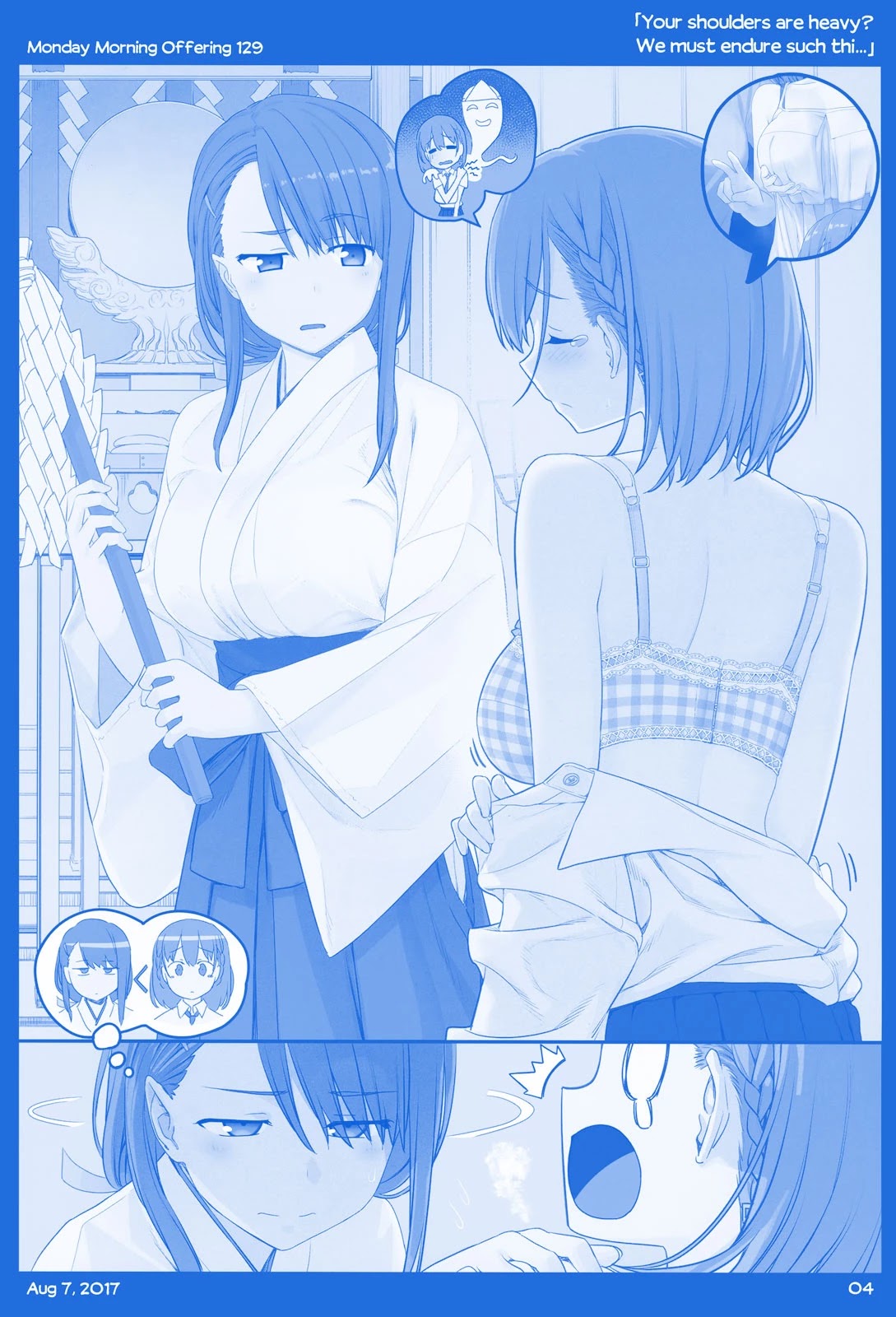Getsuyoubi no Tawawa Chapter 15 page 3 - Chapter 15: Part V: Monday Morning Offerings (129-149)