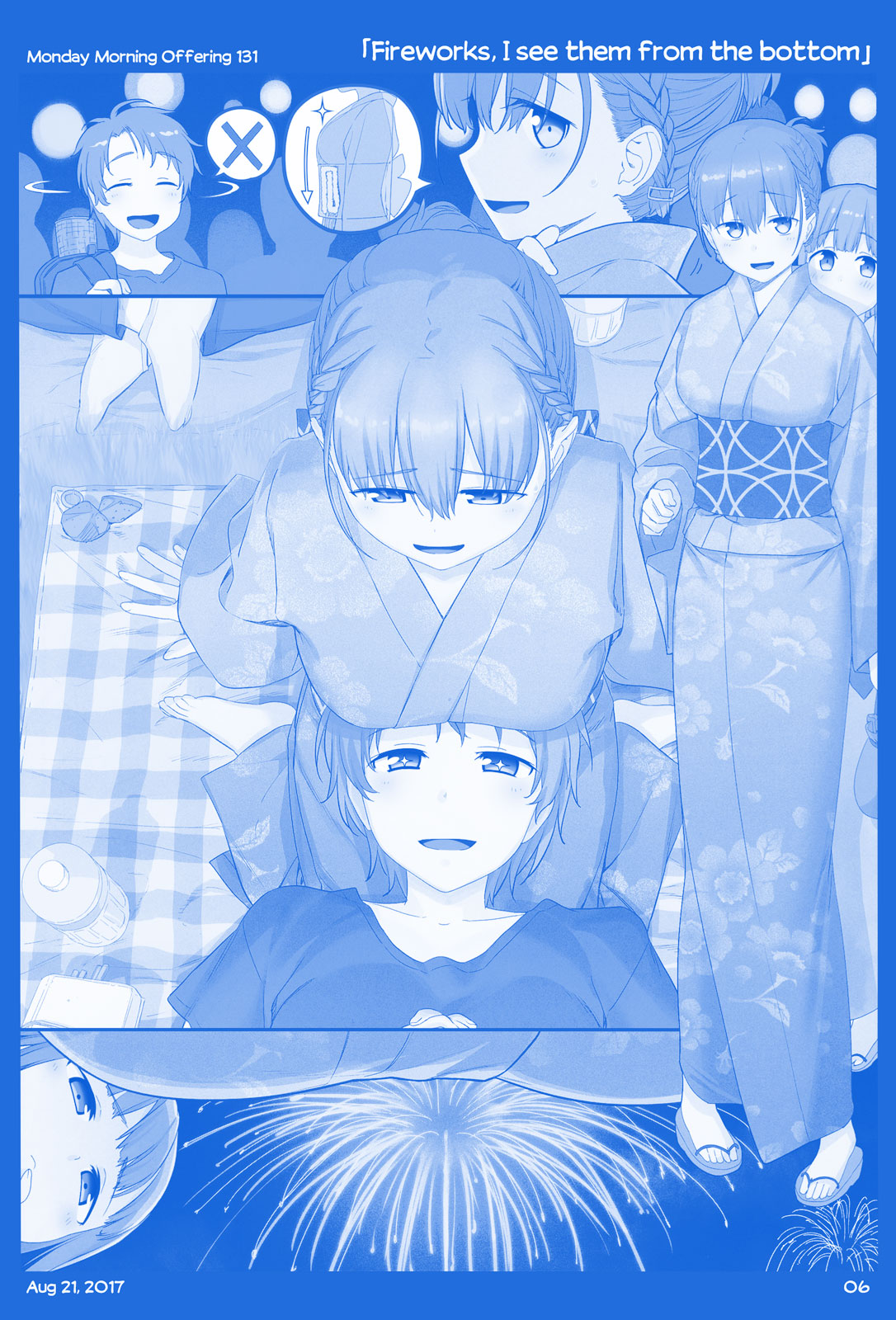 Getsuyoubi no Tawawa Chapter 15 page 5 - Chapter 15: Part V: Monday Morning Offerings (129-149)