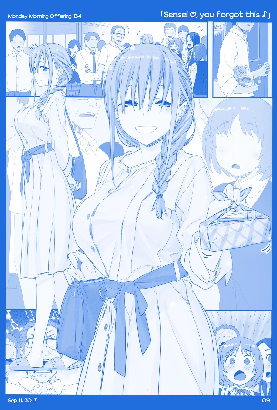 Getsuyoubi no Tawawa Chapter 15 page 8 - Chapter 15: Part V: Monday Morning Offerings (129-149)