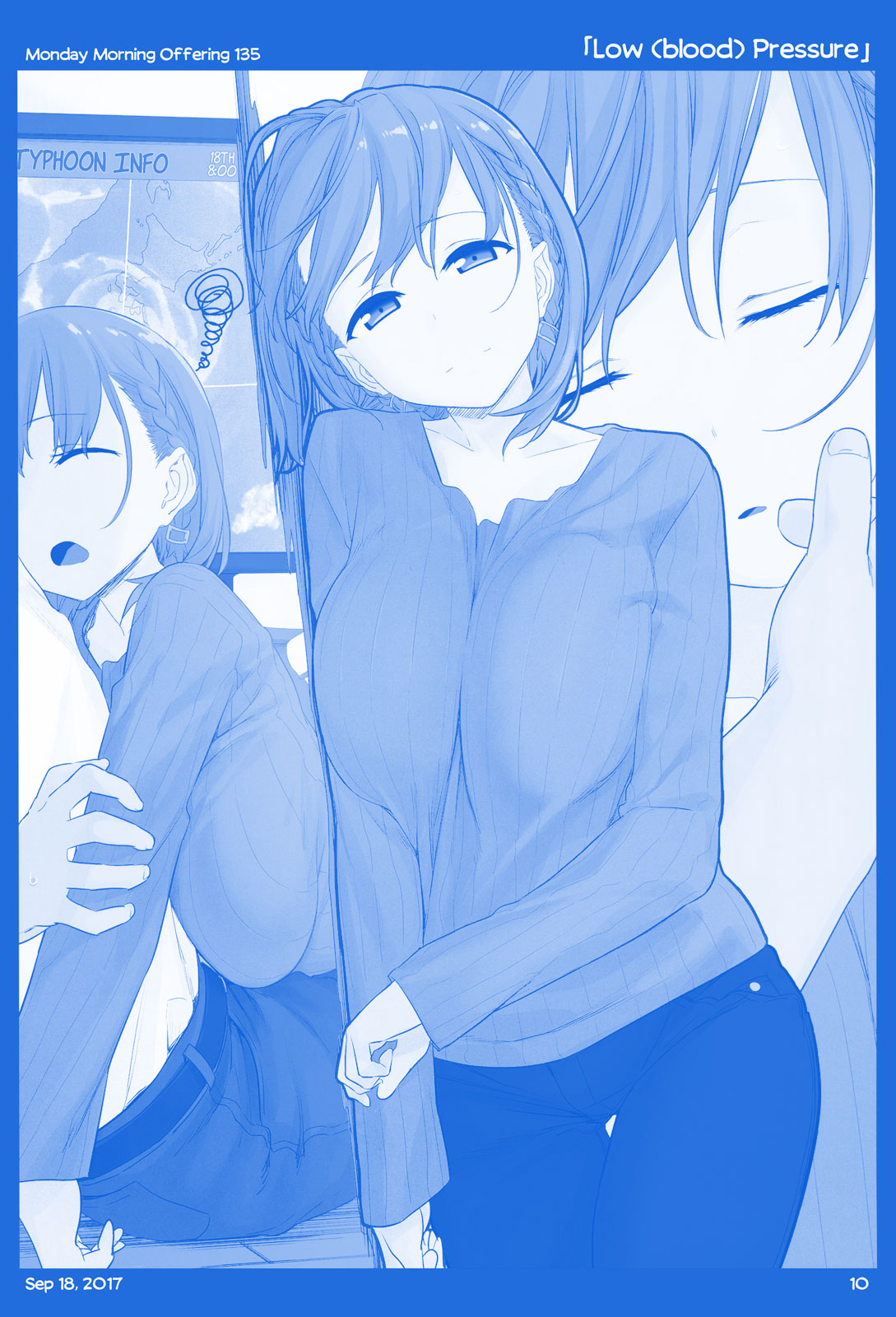 Getsuyoubi no Tawawa Chapter 15 page 9 - Chapter 15: Part V: Monday Morning Offerings (129-149)
