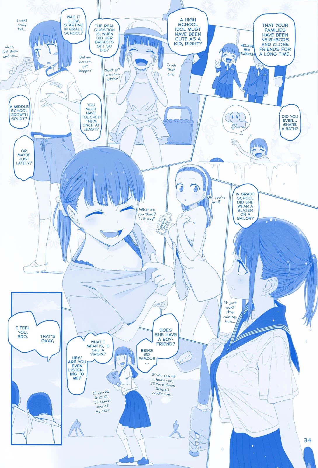 Getsuyoubi no Tawawa Chapter 16 page 10 - Chapter 16: Part V: Manga