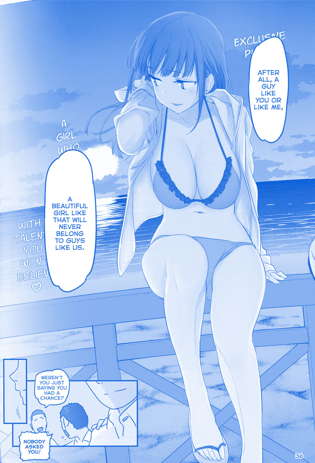 Getsuyoubi no Tawawa Chapter 16 page 12 - Chapter 16: Part V: Manga