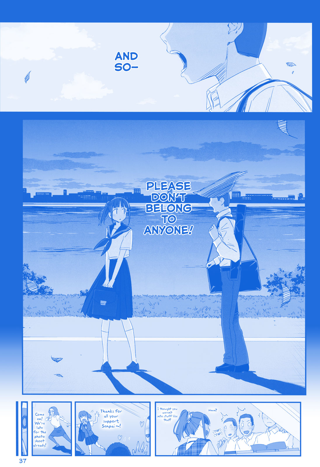 Getsuyoubi no Tawawa Chapter 16 page 13 - Chapter 16: Part V: Manga