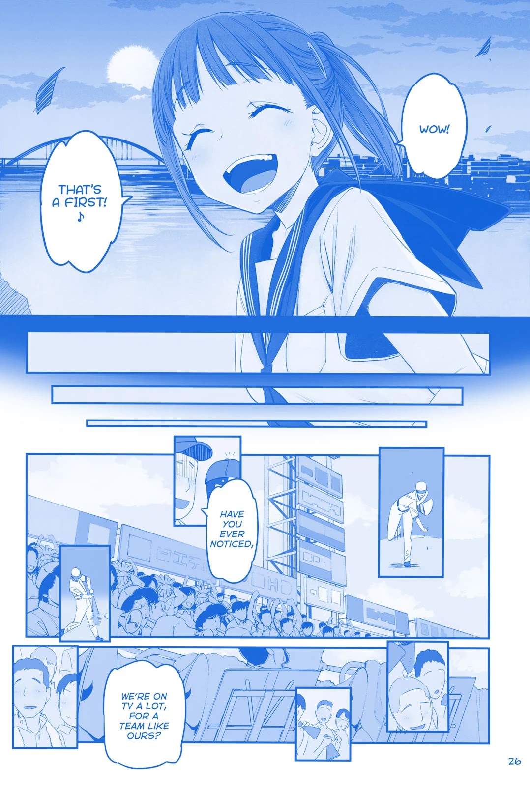 Getsuyoubi no Tawawa Chapter 16 page 2 - Chapter 16: Part V: Manga