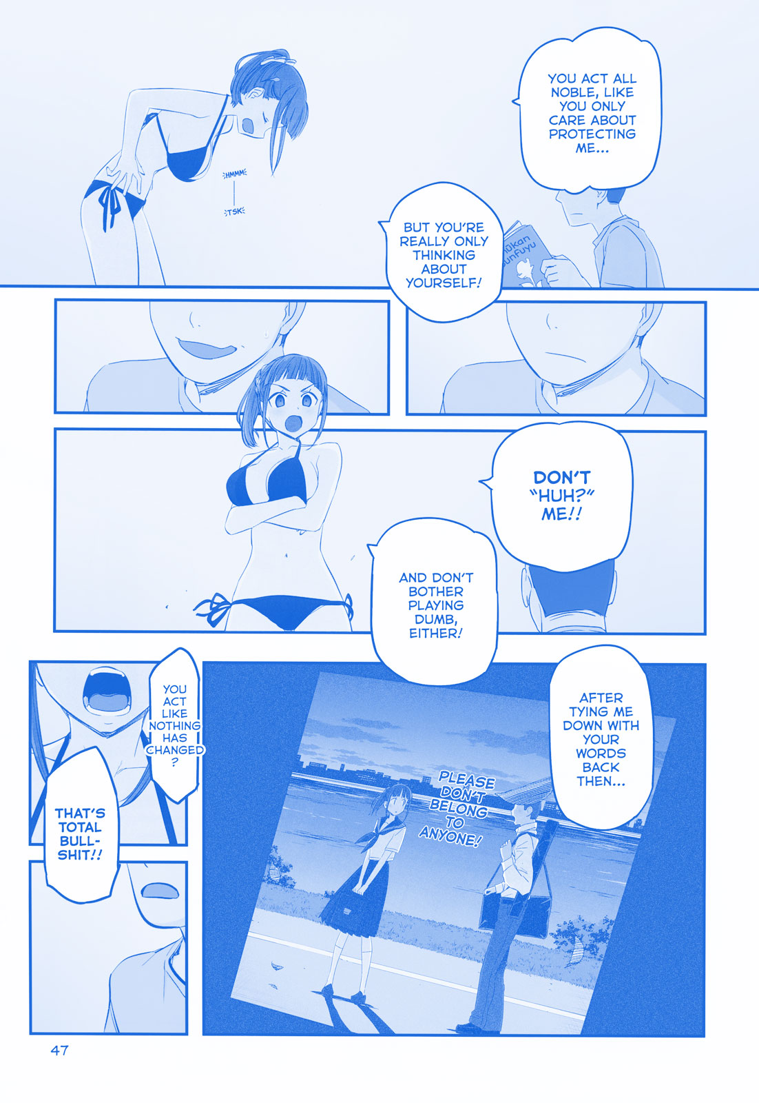 Getsuyoubi no Tawawa Chapter 16 page 23 - Chapter 16: Part V: Manga