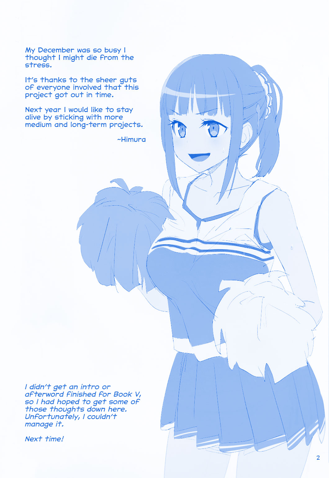 Getsuyoubi no Tawawa Chapter 17 page 2 - Chapter 17: Part V: Bonus - Comiket 93 Special Edition