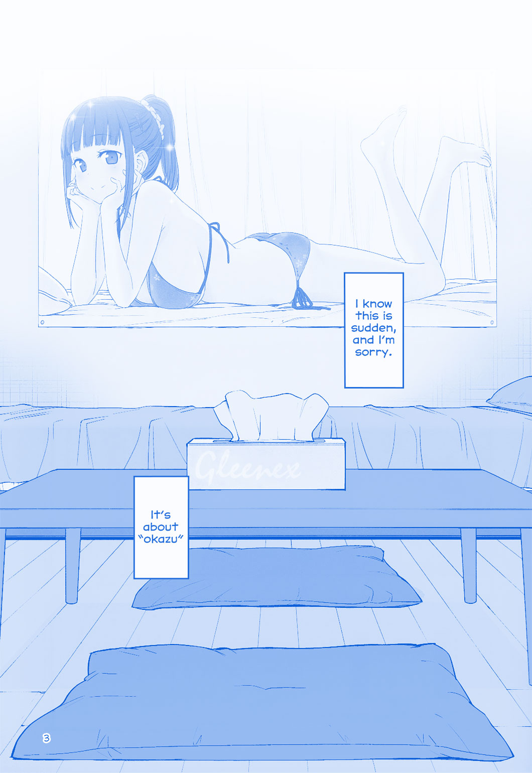 Getsuyoubi no Tawawa Chapter 17 page 3 - Chapter 17: Part V: Bonus - Comiket 93 Special Edition