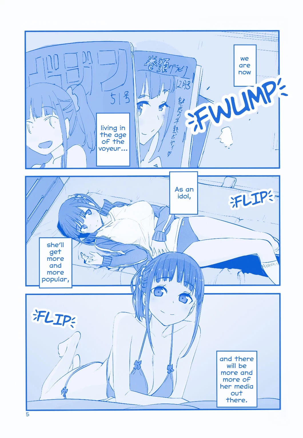 Getsuyoubi no Tawawa Chapter 17 page 5 - Chapter 17: Part V: Bonus - Comiket 93 Special Edition