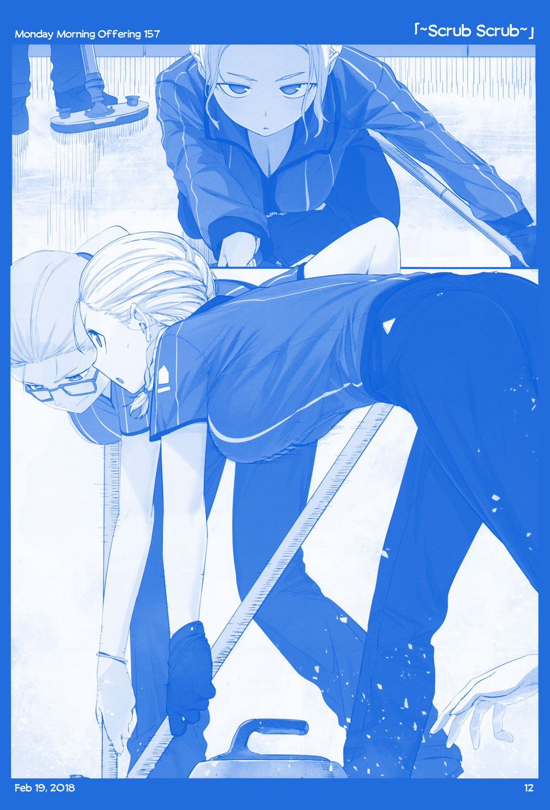 Getsuyoubi no Tawawa Chapter 18 page 11 - Chapter 18: Part VI: Monday Morning Offerings (150-180)